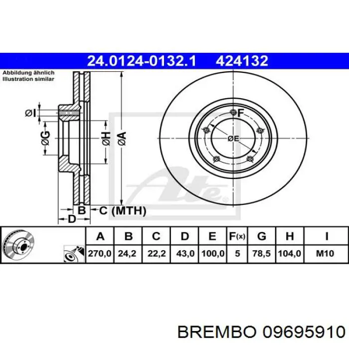 Купити 09695910 Brembo Ротор гальмівний