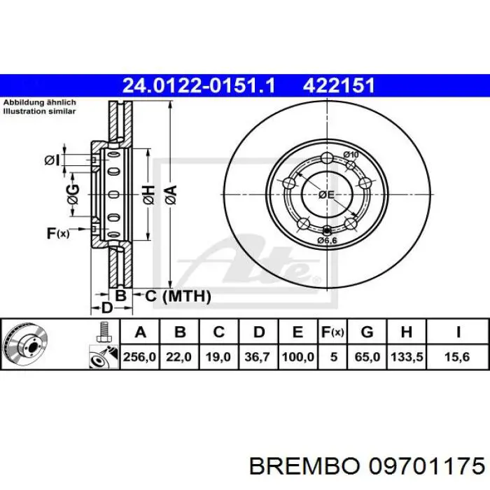 09701175 Brembo диск гальмівний передній