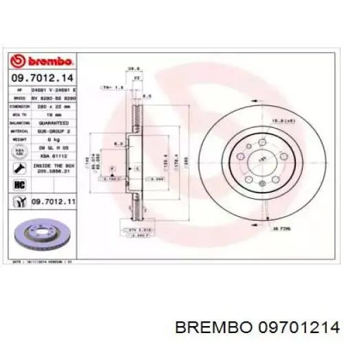Гальмівні диски передні 09701214 Brembo
