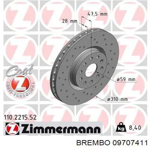 Купити 09707411 Brembo Ротор гальмівний