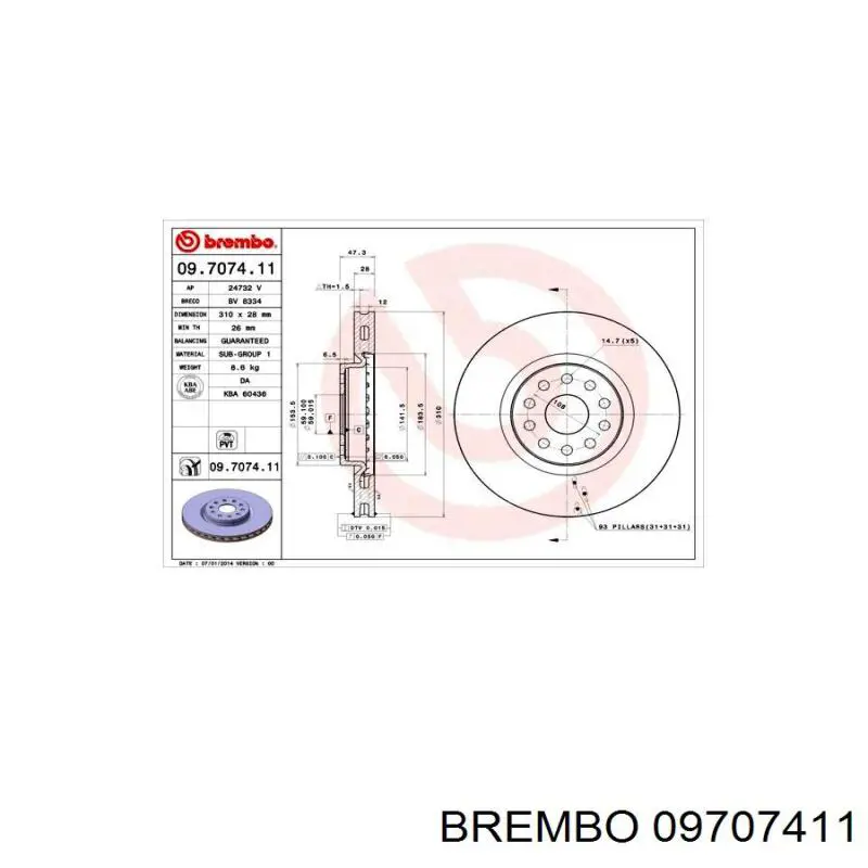 09707411 Brembo Гальмо дискове переднє