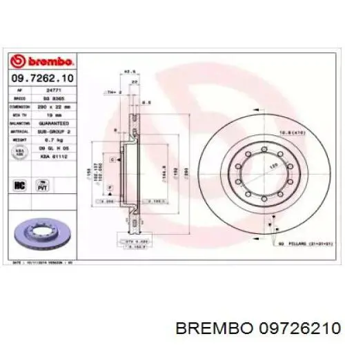 09726210 Brembo диск гальмівний передній