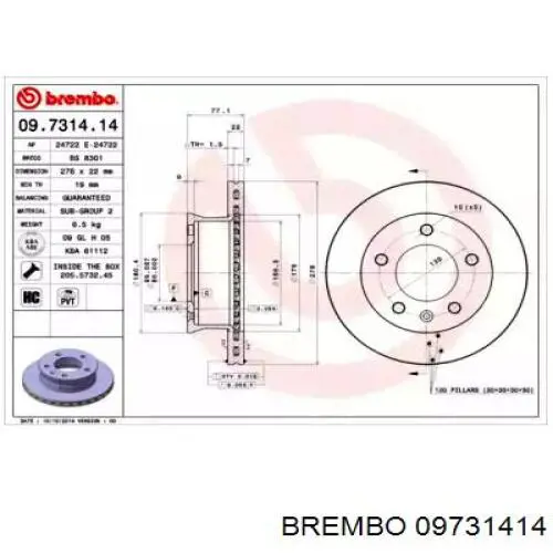 Диск гальмівний передній Brembo 09731414