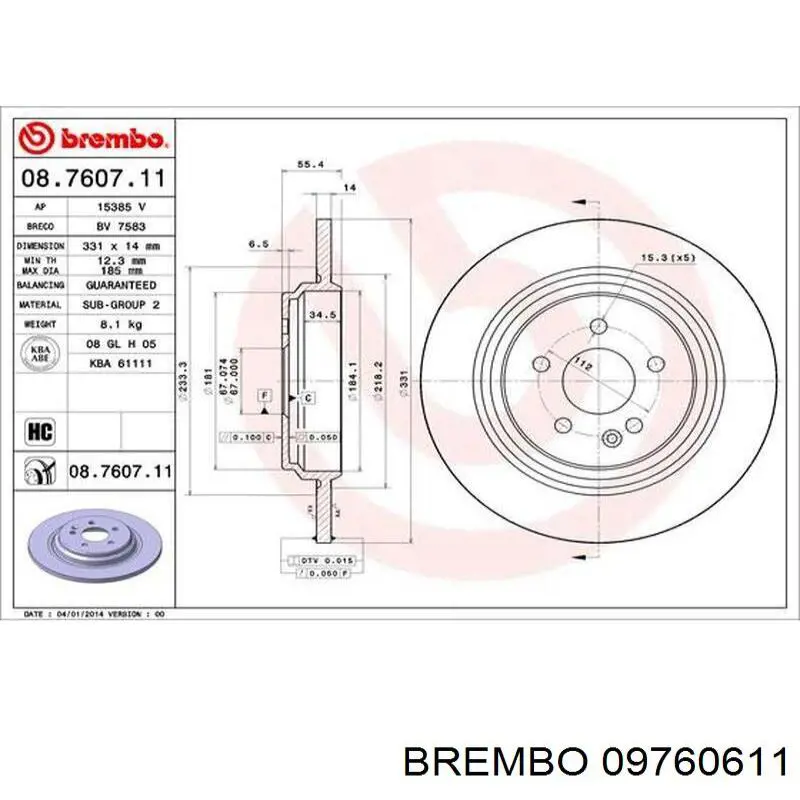 Гальмівні диски передні 09760611 Brembo