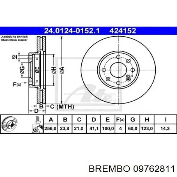 09762811 Brembo диск гальмівний передній