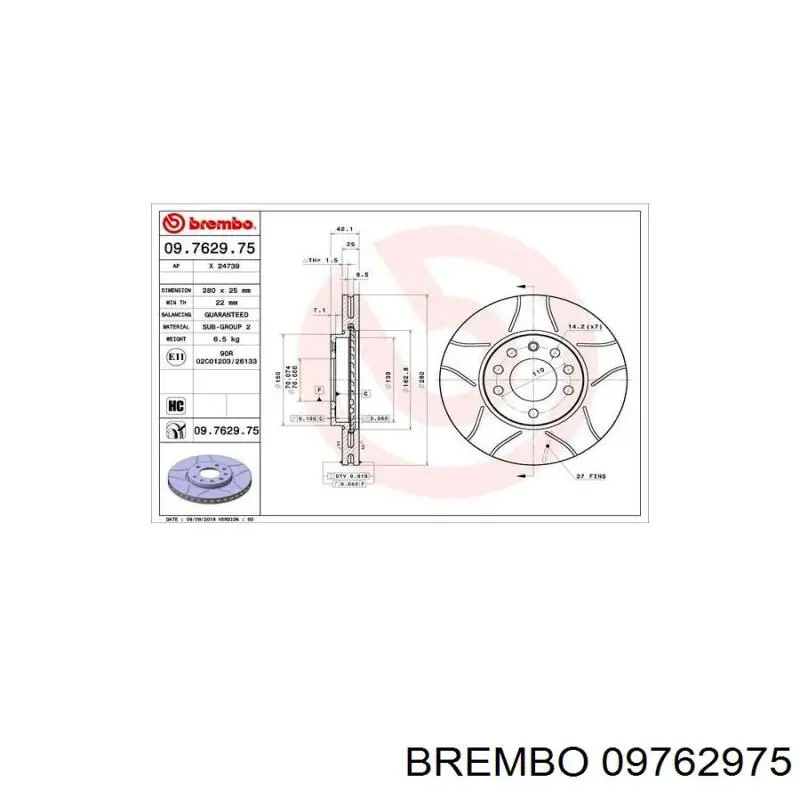 09762975 Brembo Гальмо дискове переднє