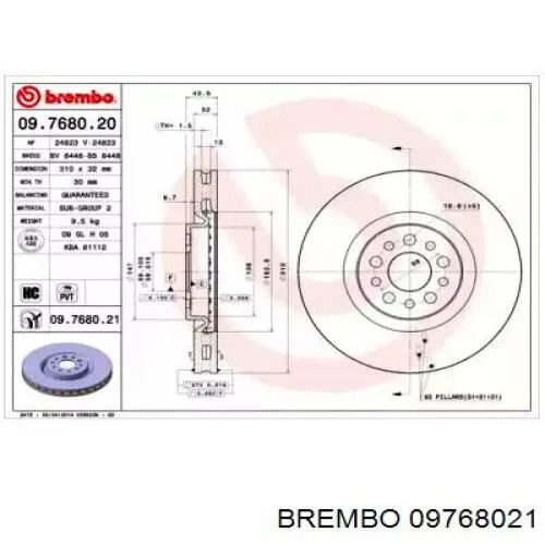 09768021 Brembo диск гальмівний передній