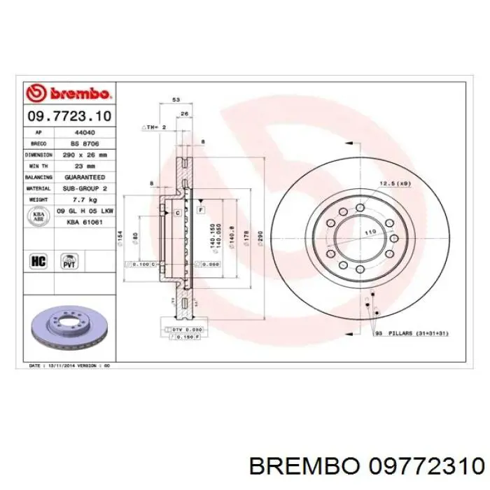 09772310 Brembo диск гальмівний передній