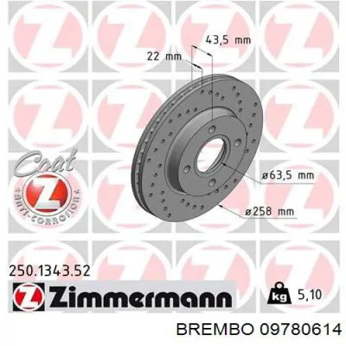 Диск переднього гальма Brembo 09780614 ціна, від 26.30 USD