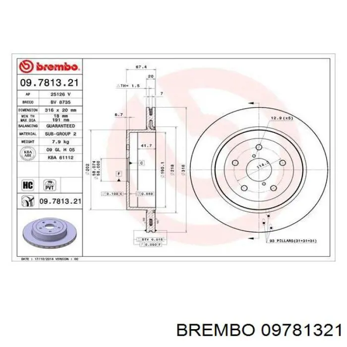Гальмівні диски 09781321 Brembo