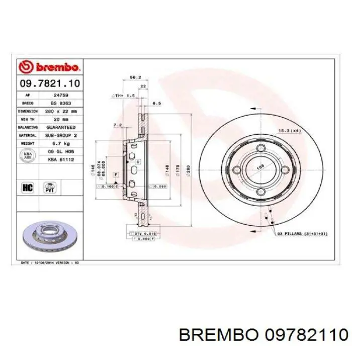 09782110 Brembo диск гальмівний передній