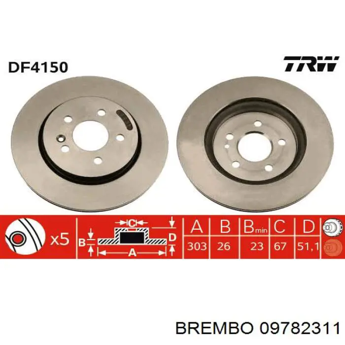 Диск гальмівний передній Brembo 09782311
