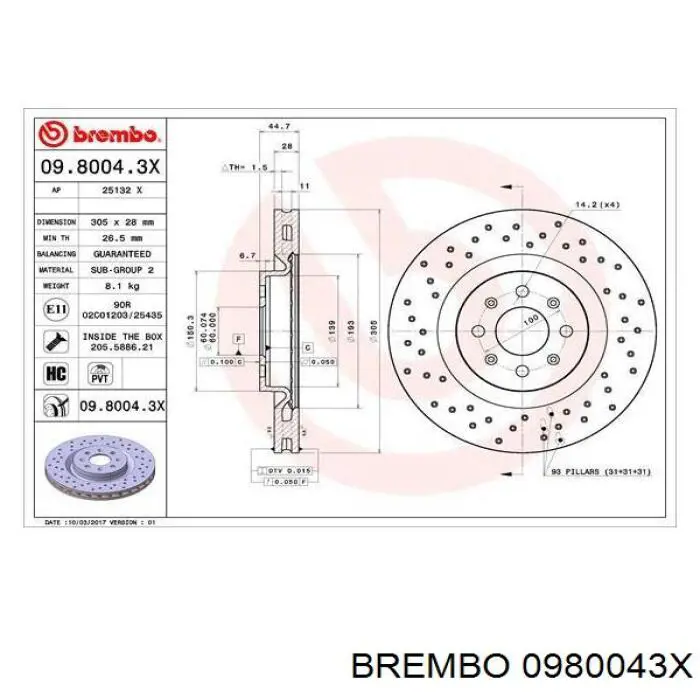 0980047X Brembo Гальмо дискове переднє