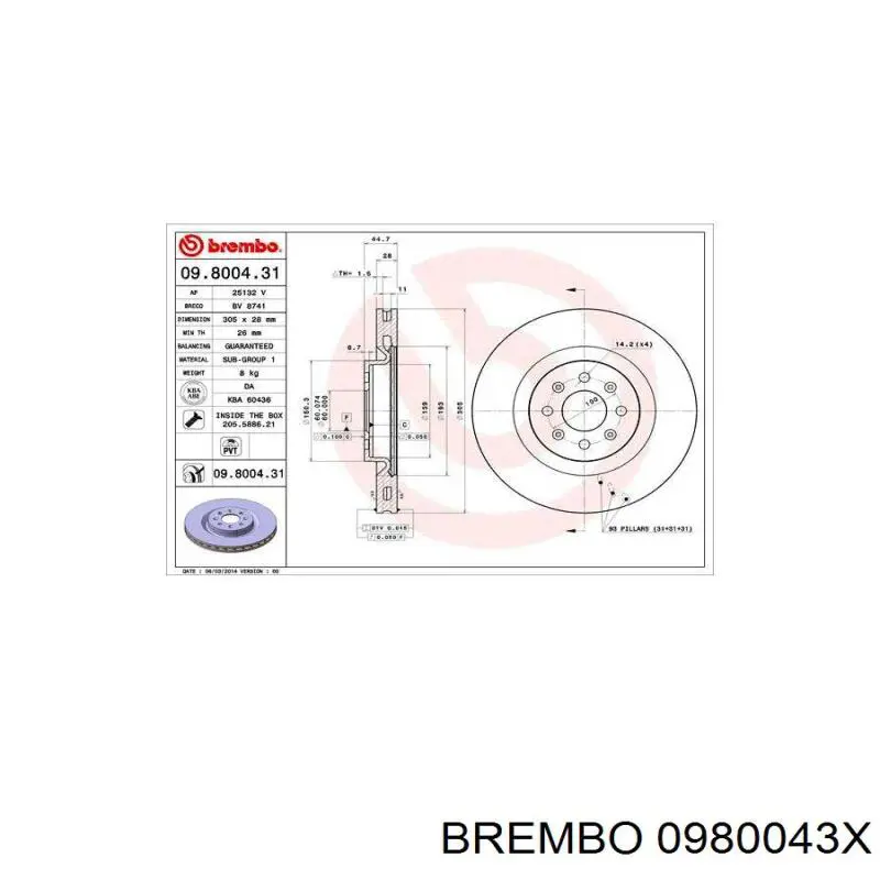 Диск переднього гальма Brembo 0980047X ціна, від 170.02 USD