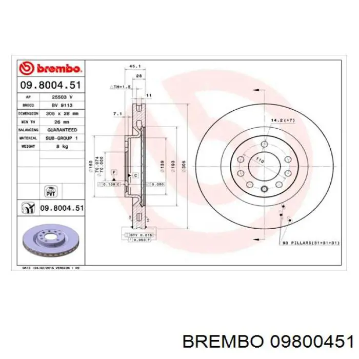 Диск гальмівний передній 09800451 Brembo