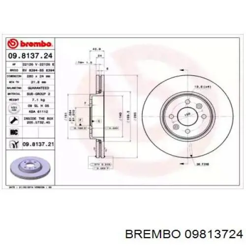 Гальмівні диски передні 09813724 Brembo