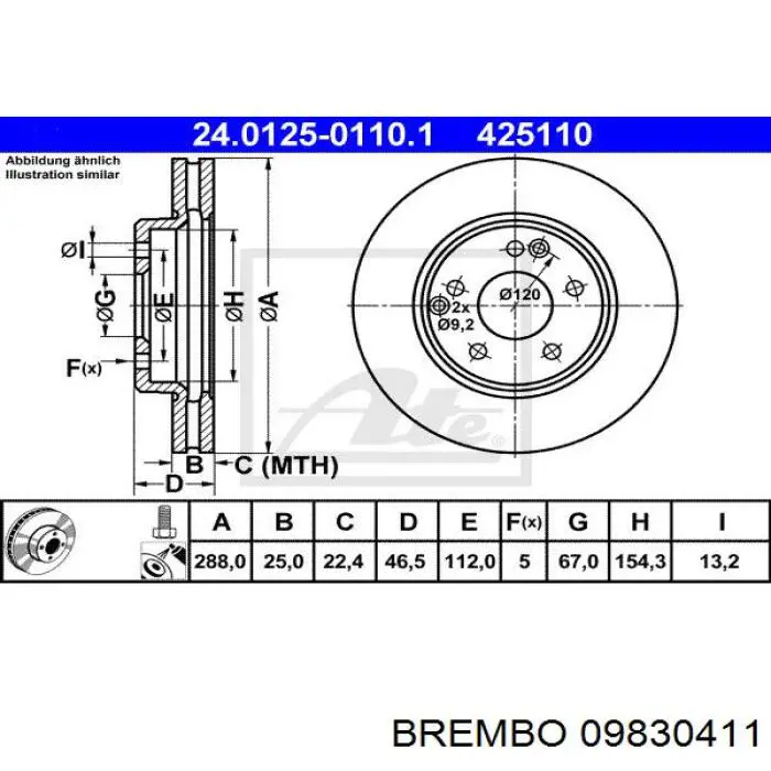 Купити 09830411 Brembo Ротор гальмівний