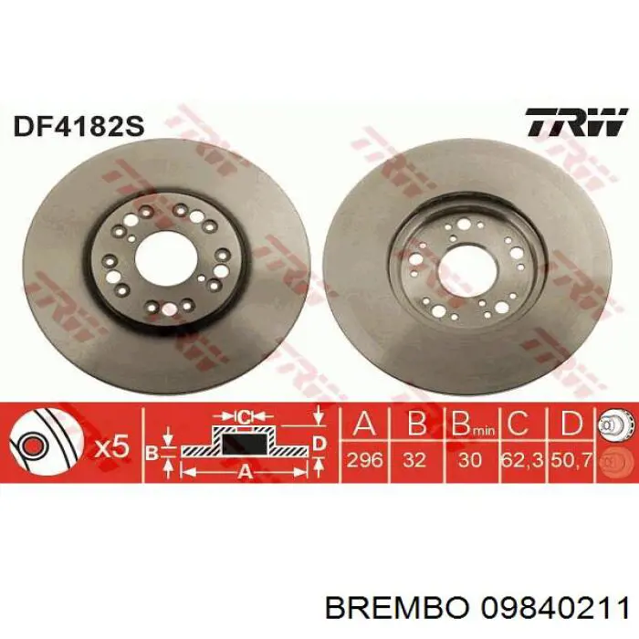 09840211 Brembo Гальмо дискове переднє