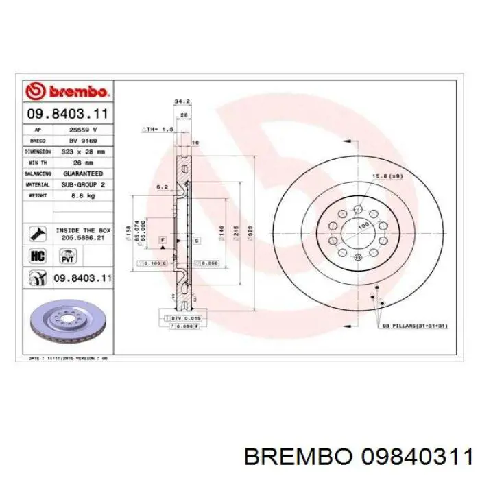 Гальмівні диски передні 1ML615301 VAG