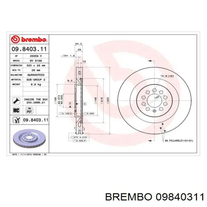 Купити 1ML615301 VAG Ротор гальмівний