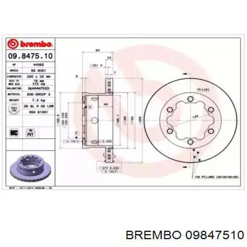 Задні дискові гальма Brembo 09847510 ціна, від 45.13 USD
