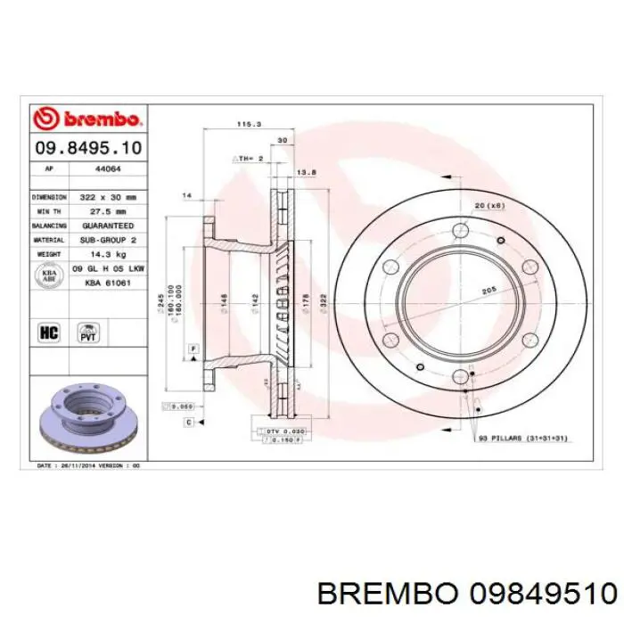 Диск гальмівний передній 09849510 Brembo