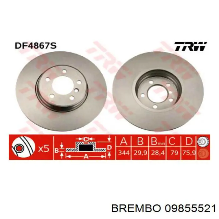 09855521 Brembo Гальмо дискове переднє
