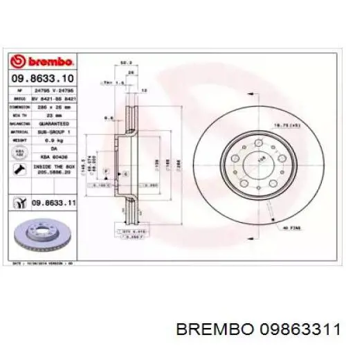 09863311 Brembo диск гальмівний передній