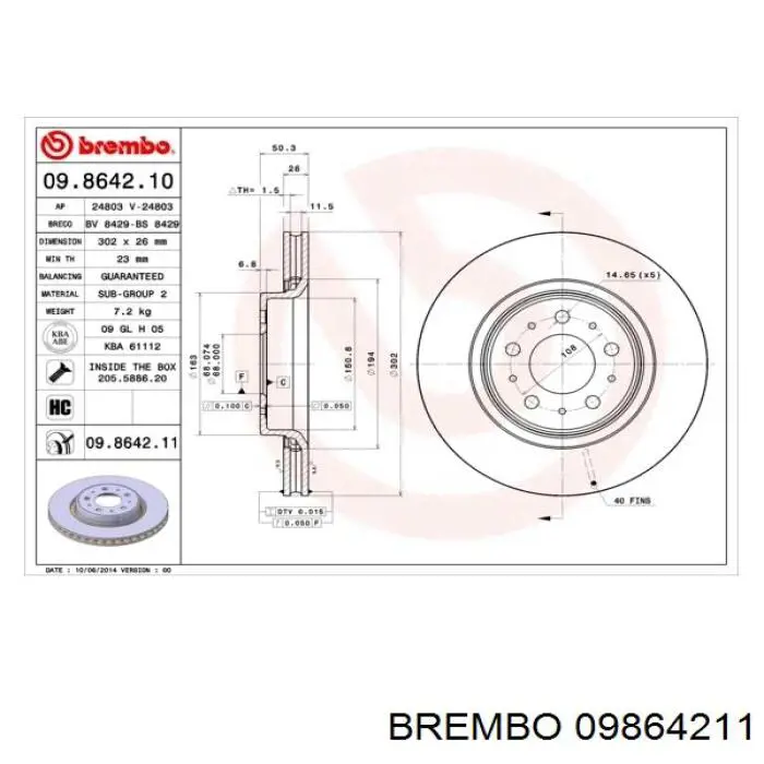 Диск гальмівний передній 09864211 Brembo