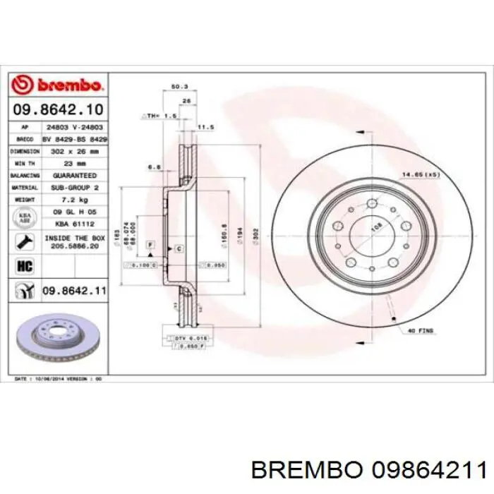 Диск гальмівний передній Brembo 09864211