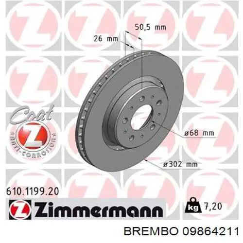 09864211 Brembo Гальмо дискове переднє