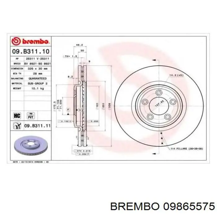 Гальмівні диски передні 09865575 Brembo