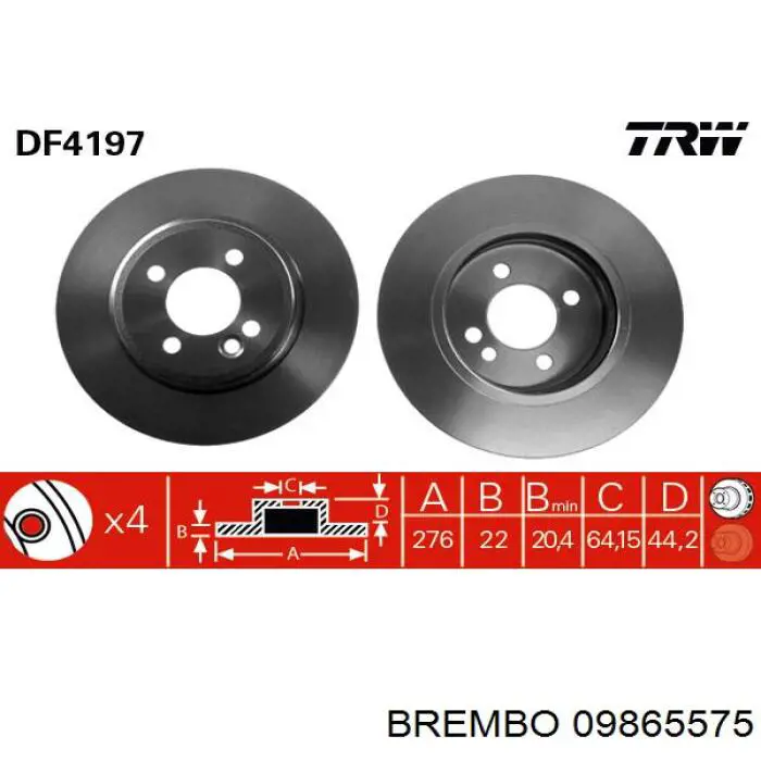 Диск переднього гальма Brembo 09865575 ціна, від 49.01 USD