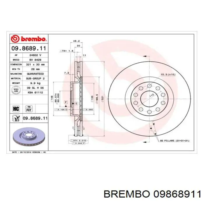 Диск гальмівний передній 09868911 Brembo