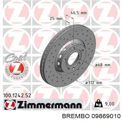Купити 09869010 Brembo Ротор гальмівний