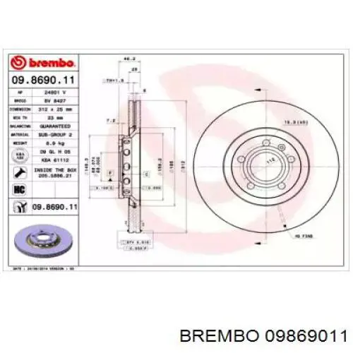 Диск гальмівний передній 09869011 Brembo