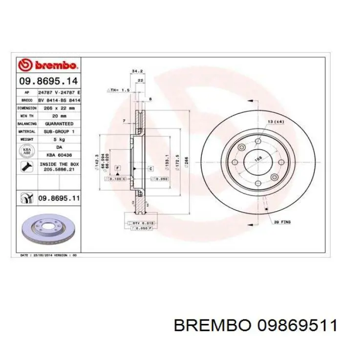 09869511 Brembo Гальмо дискове переднє