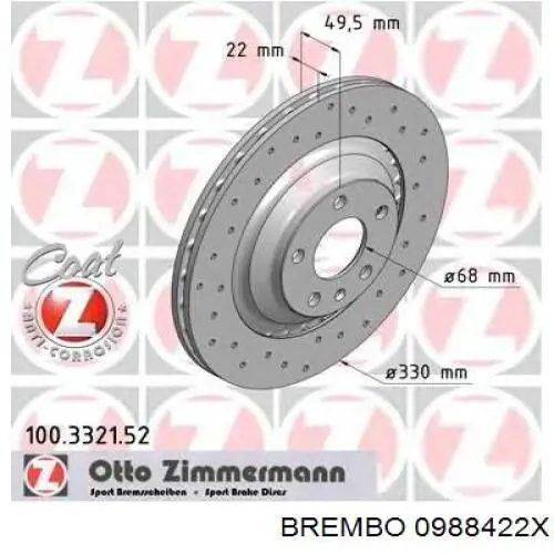 Задні дискові гальма Brembo 0988422X ціна, від 66.33 USD