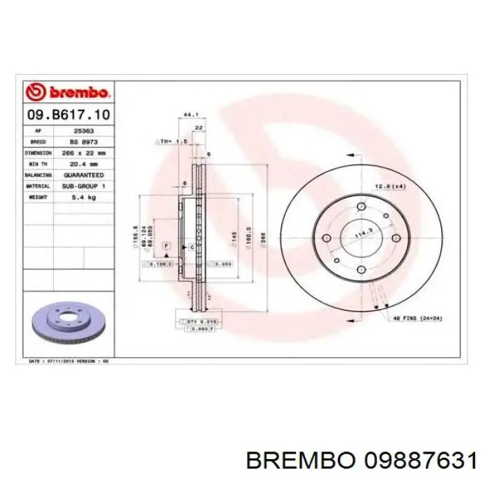 Купити 09887631 Brembo Диск заднього гальма