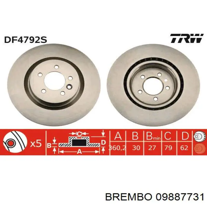 Купити 09887731 Brembo Ротор гальмівний