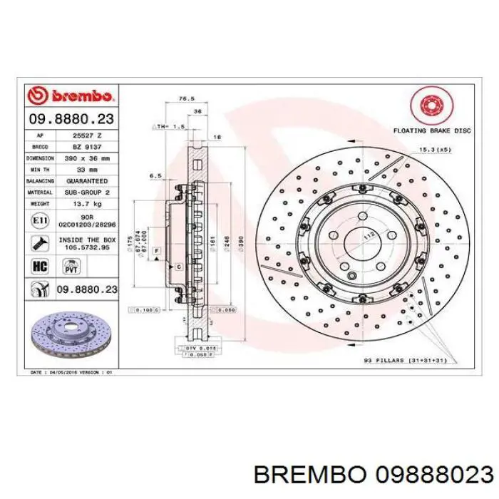 09888023 Brembo диск гальмівний передній