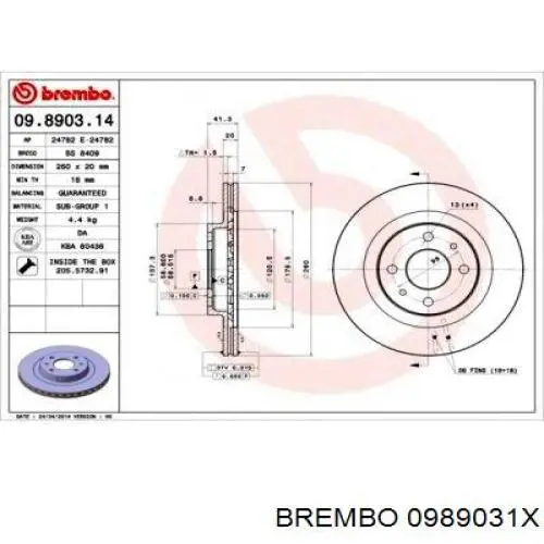 Купити 0989031X Brembo Ротор гальмівний