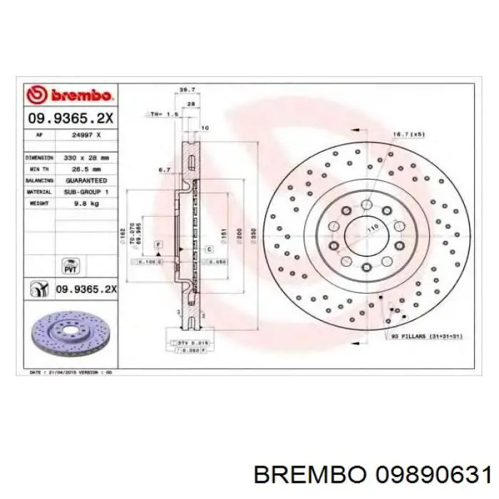 Диск гальмівний передній 09890631 Brembo