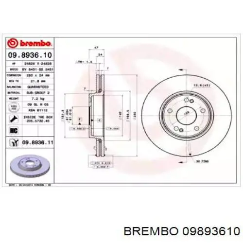 09893610 Brembo диск гальмівний передній