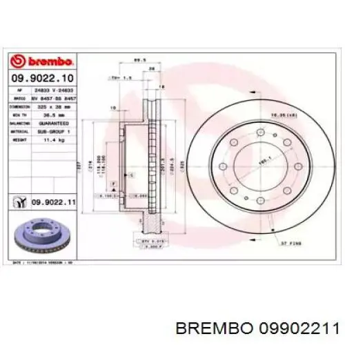 09902211 Brembo диск гальмівний передній