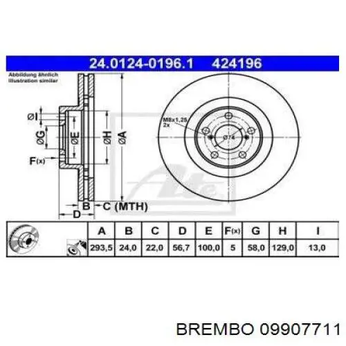 09907711 Brembo диск гальмівний передній