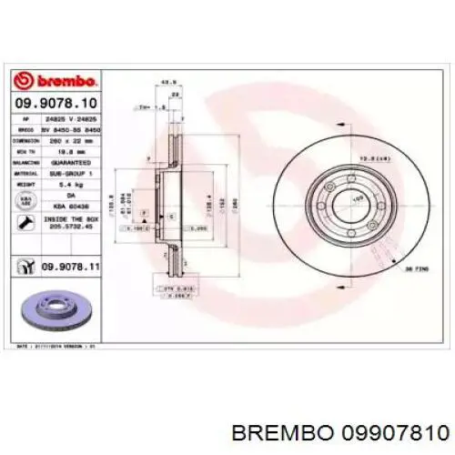 Гальмівні диски передні 09907810 Brembo