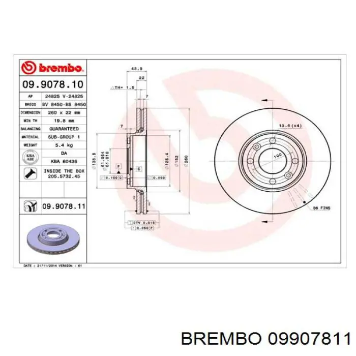 Купити 09907811 Brembo Ротор гальмівний