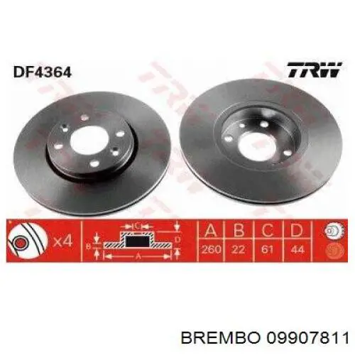 09907811 Brembo диск гальмівний передній