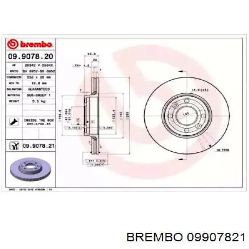 Гальмівні диски передні 09907821 Brembo